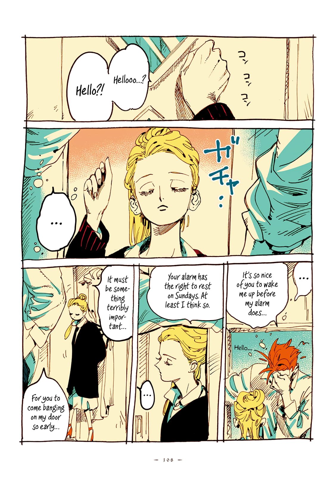 Veil, Chapter 24 image 03